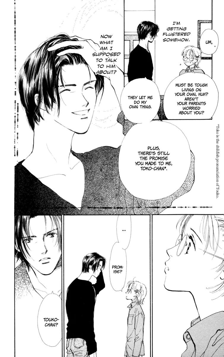 Yasashii Akuma Chapter 1 page 10 - Chapter 1
