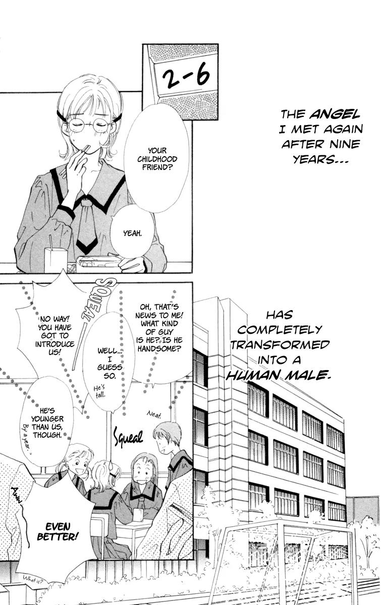 Yasashii Akuma Chapter 1 page 13 - Chapter 1