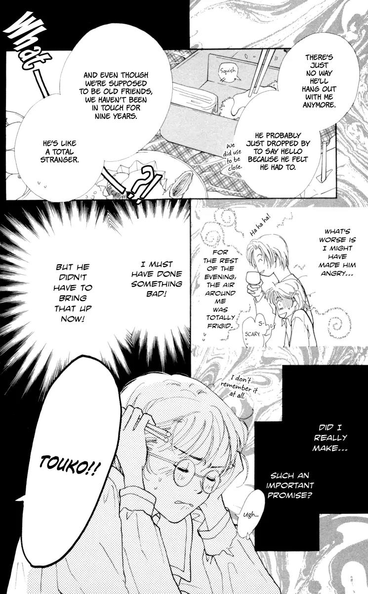Yasashii Akuma Chapter 1 page 14 - Chapter 1
