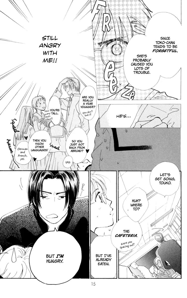 Yasashii Akuma Chapter 1 page 17 - Chapter 1