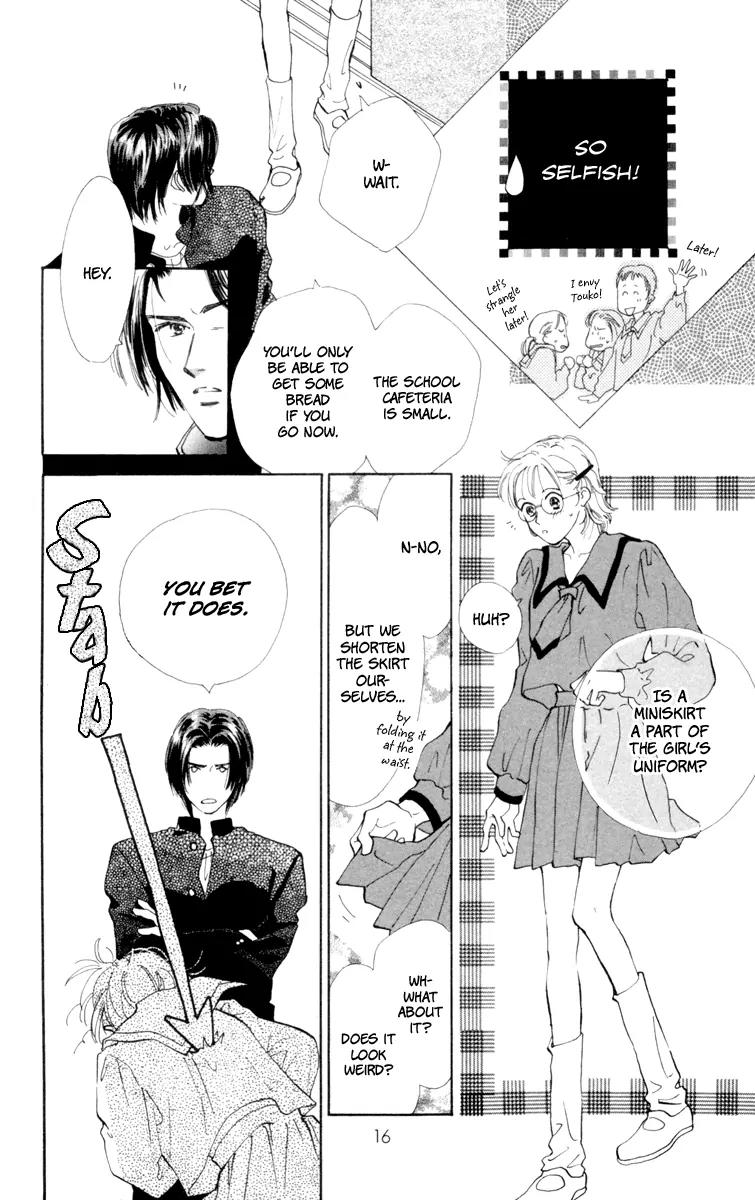 Yasashii Akuma Chapter 1 page 18 - Chapter 1