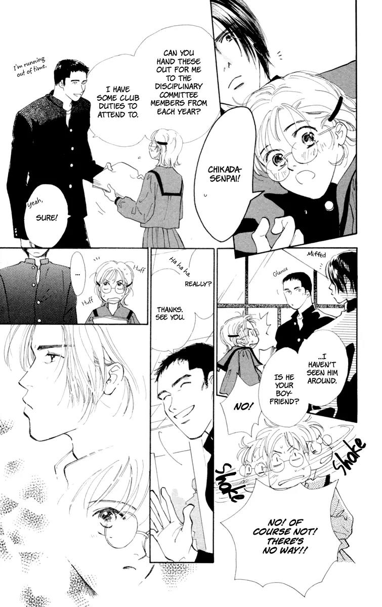 Yasashii Akuma Chapter 1 page 21 - Chapter 1