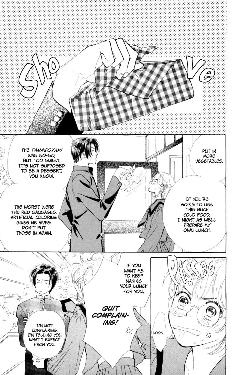 Yasashii Akuma Chapter 1 page 27 - Chapter 1