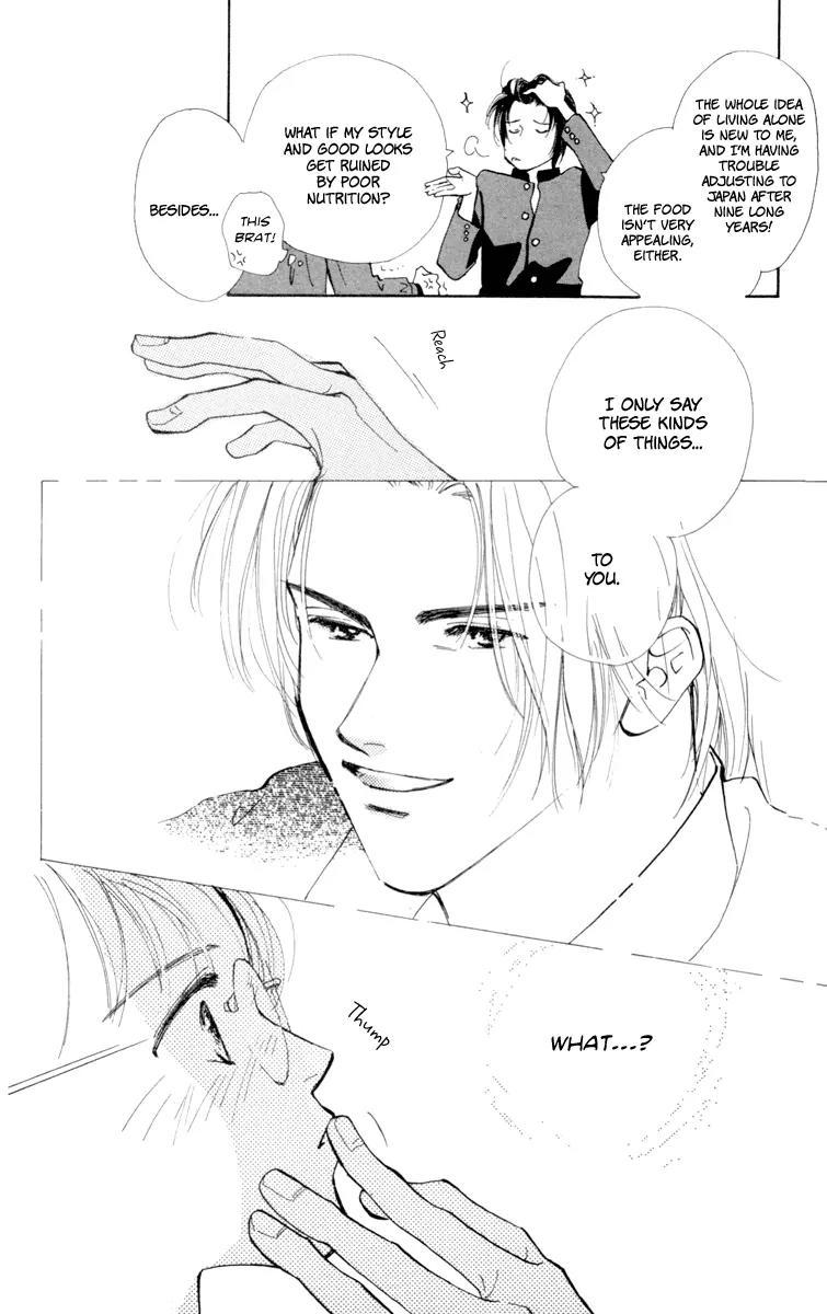 Yasashii Akuma Chapter 1 page 28 - Chapter 1