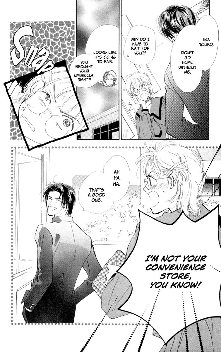 Yasashii Akuma Chapter 1 page 30 - Chapter 1