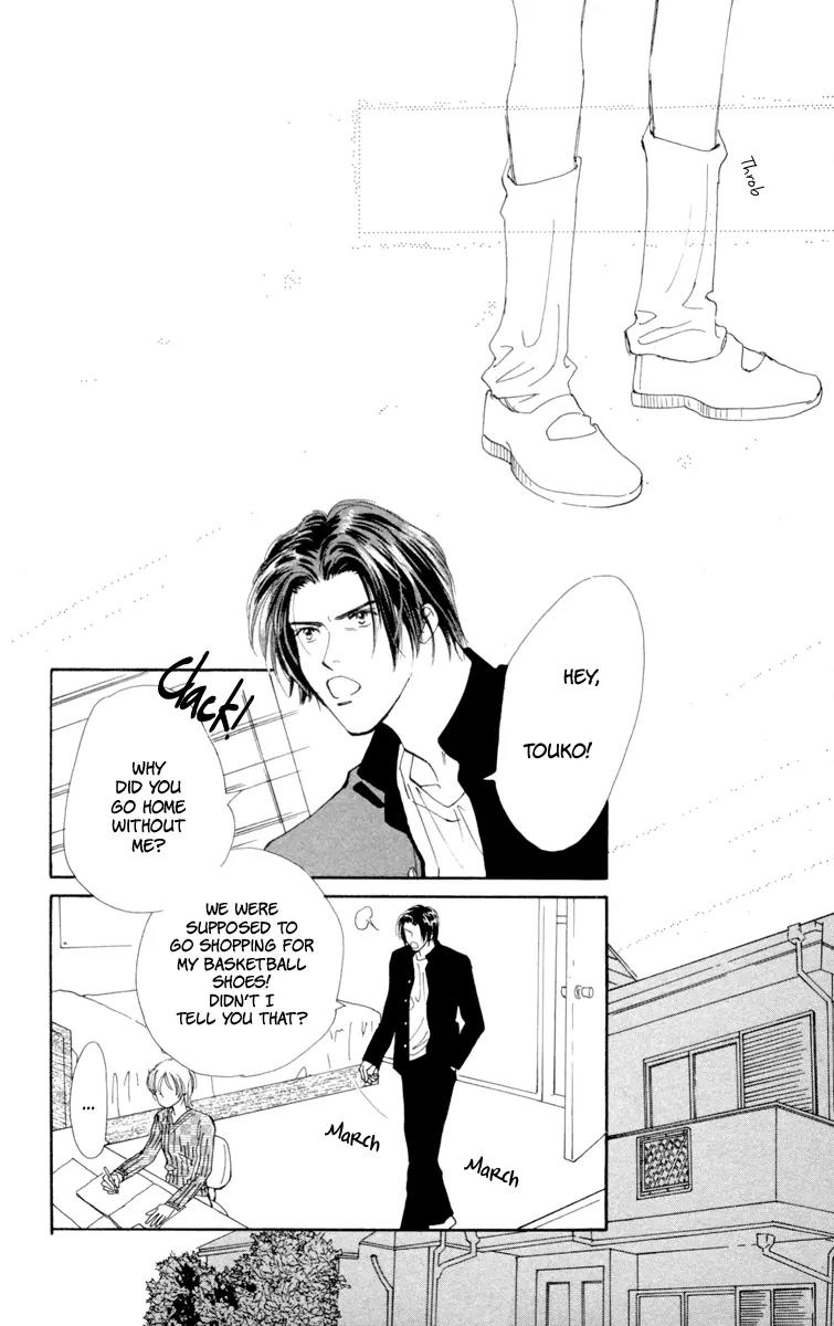 Yasashii Akuma Chapter 1 page 38 - Chapter 1