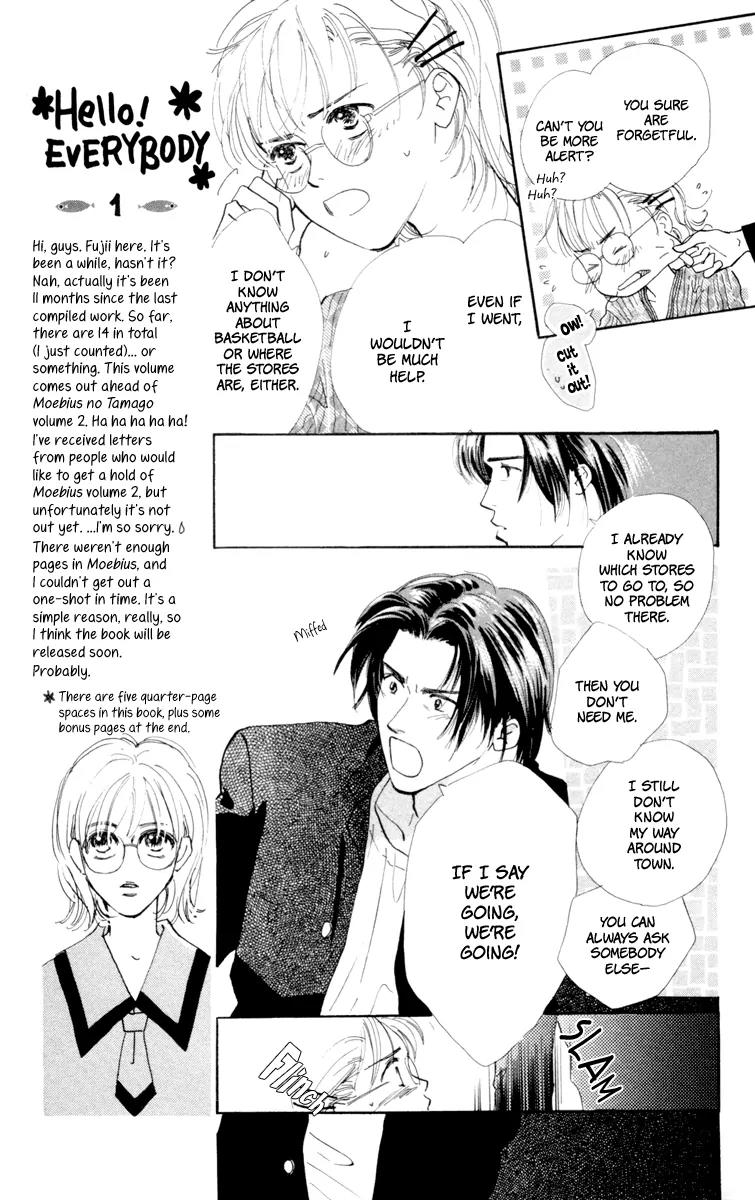 Yasashii Akuma Chapter 1 page 39 - Chapter 1