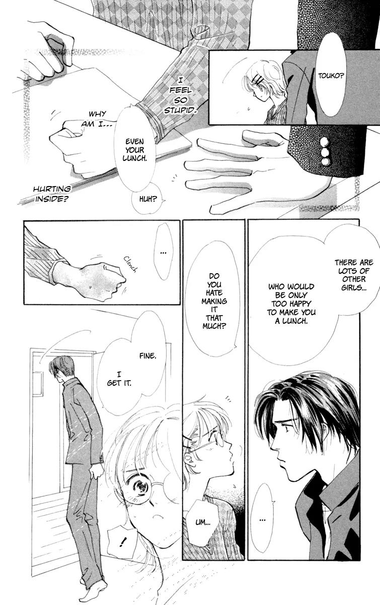 Yasashii Akuma Chapter 1 page 40 - Chapter 1