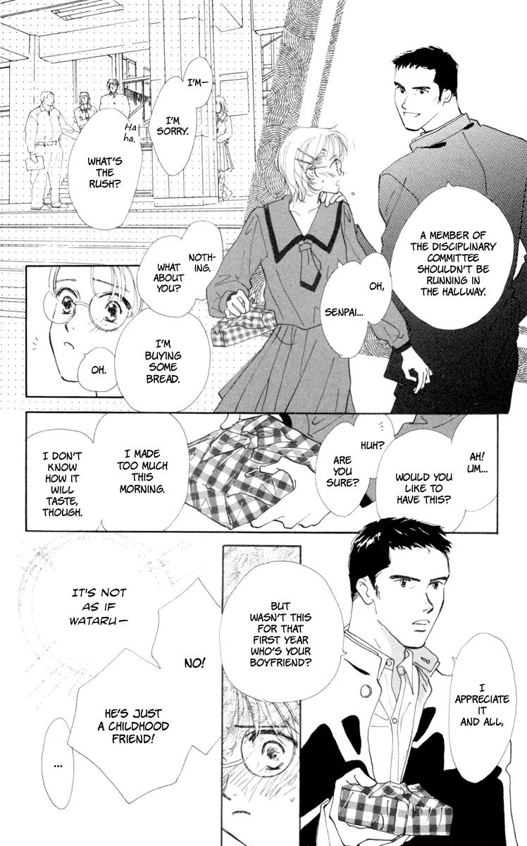 Yasashii Akuma Chapter 1 page 44 - Chapter 1