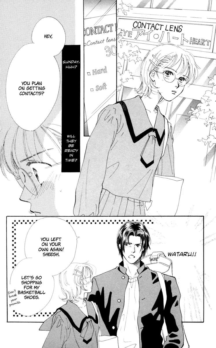 Yasashii Akuma Chapter 1 page 46 - Chapter 1