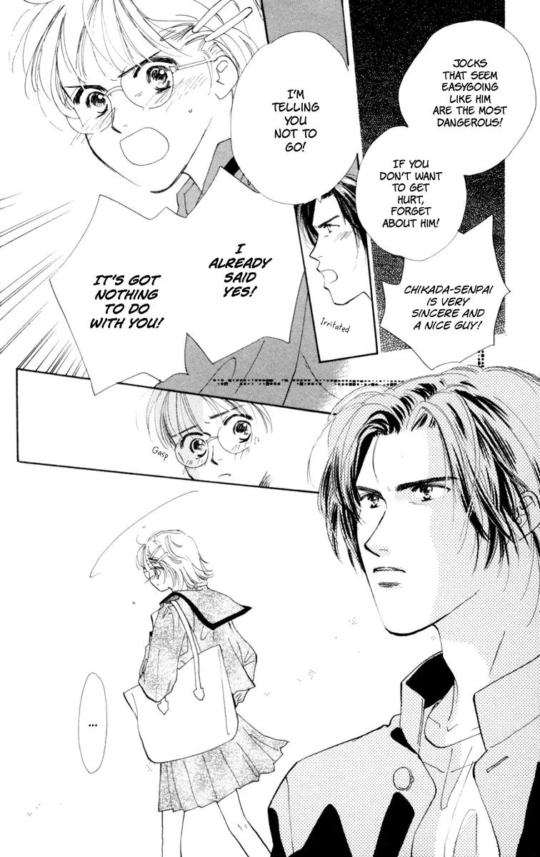 Yasashii Akuma Chapter 1 page 48 - Chapter 1