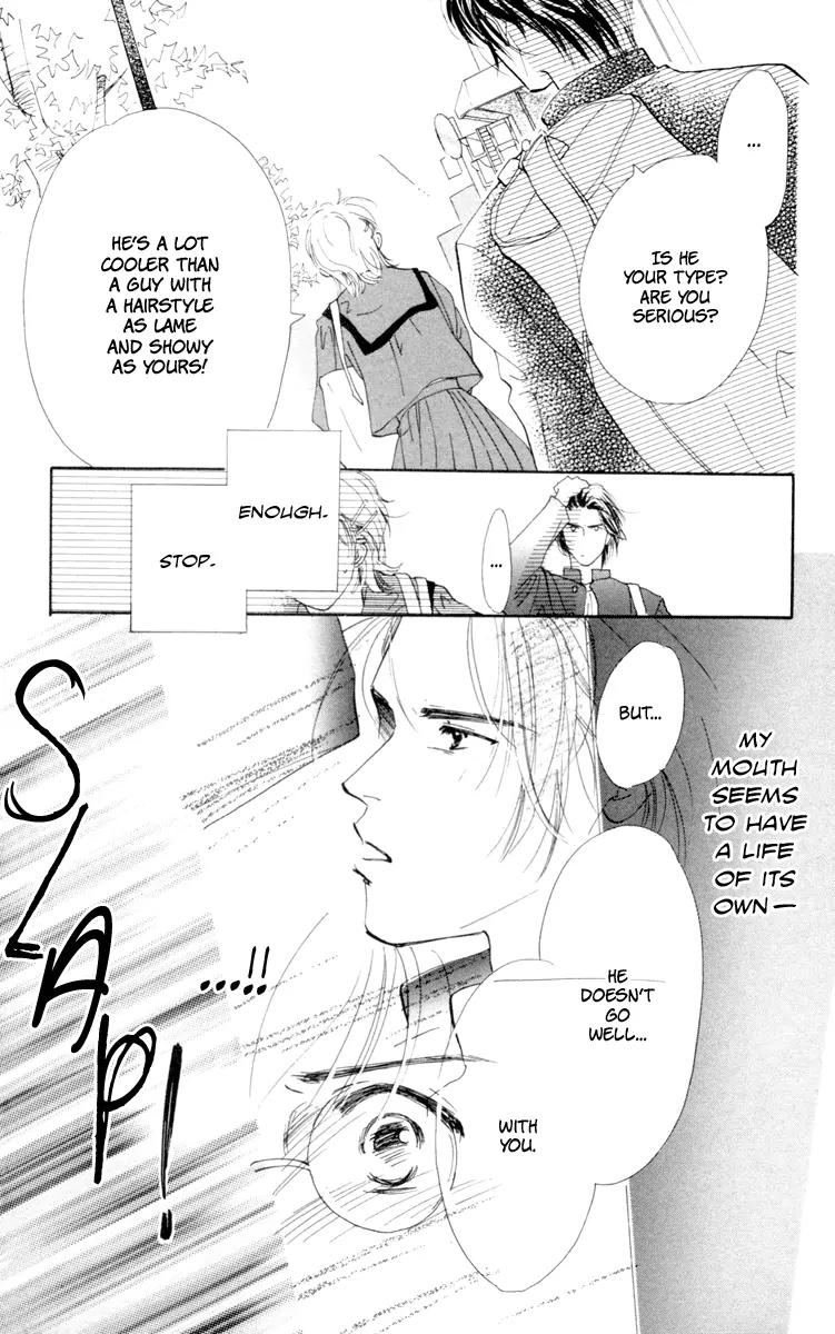 Yasashii Akuma Chapter 1 page 49 - Chapter 1