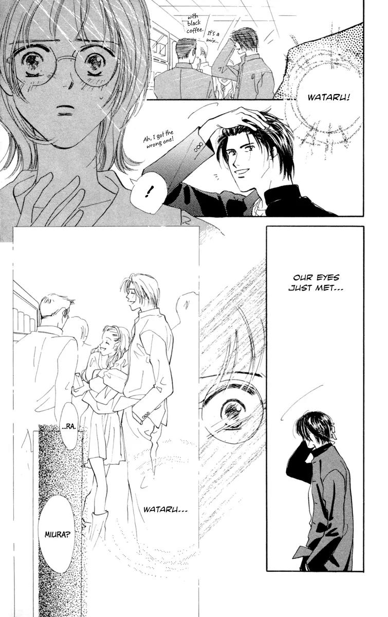 Yasashii Akuma Chapter 1 page 55 - Chapter 1