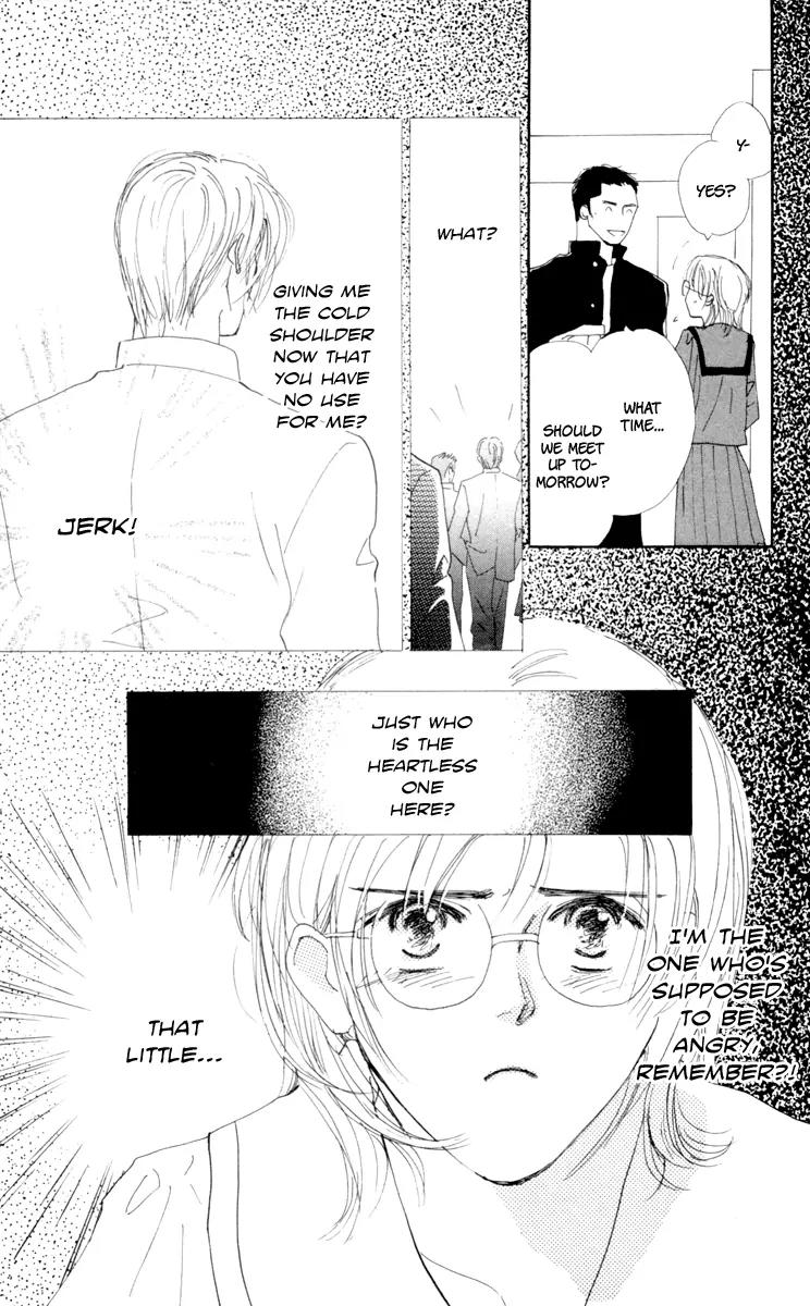 Yasashii Akuma Chapter 1 page 56 - Chapter 1