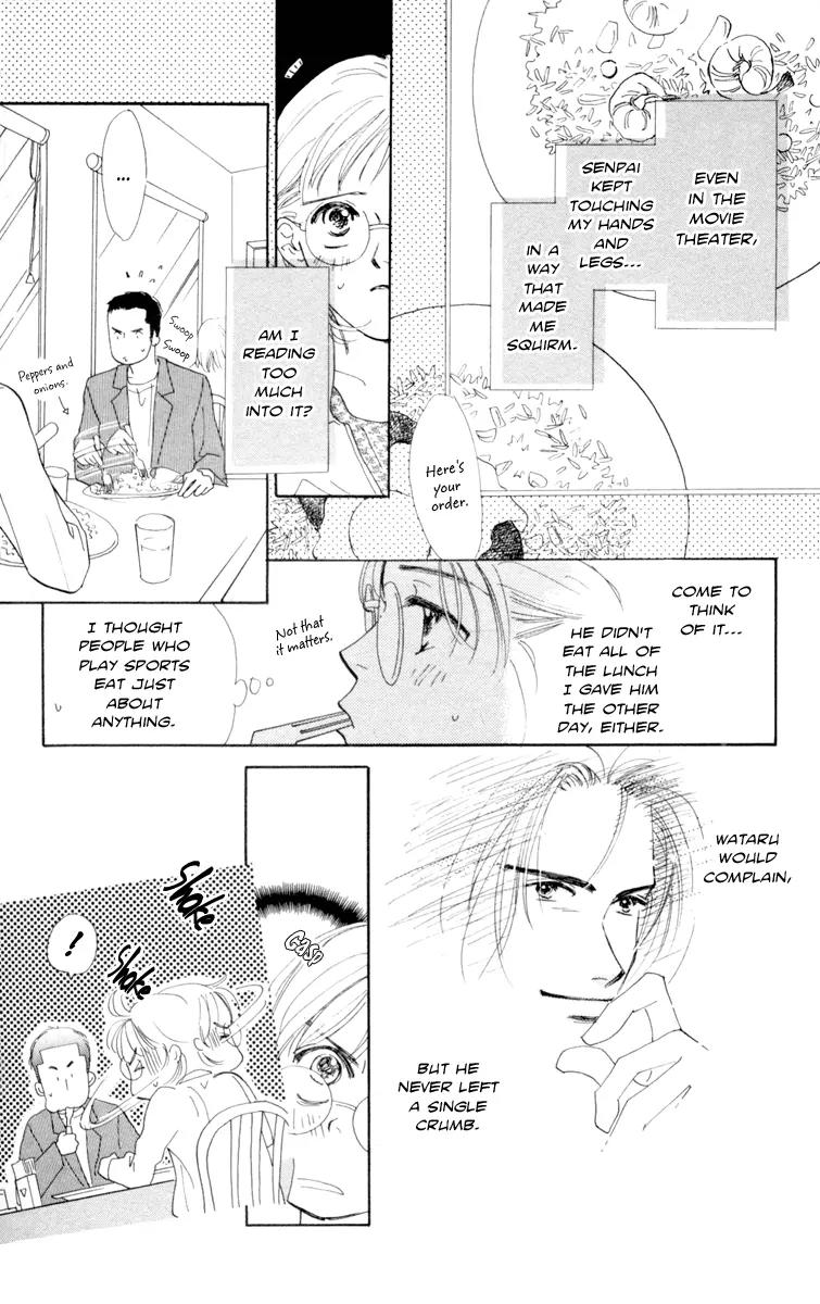 Yasashii Akuma Chapter 1 page 58 - Chapter 1