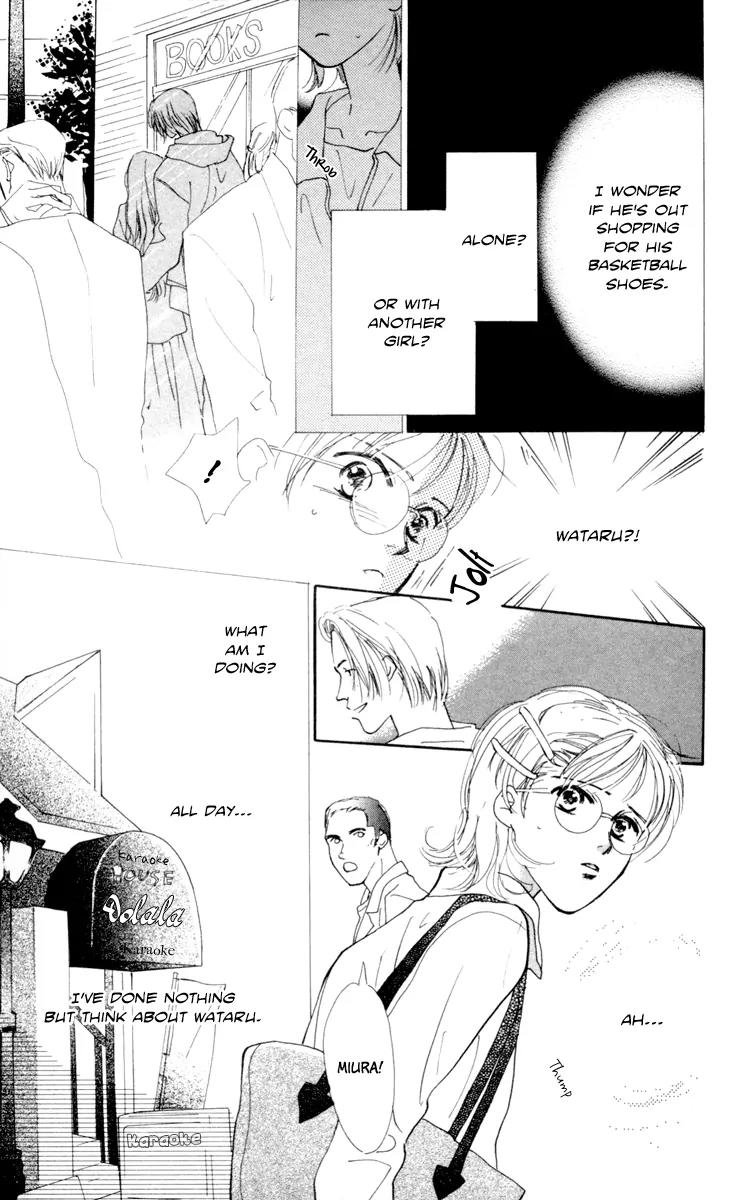 Yasashii Akuma Chapter 1 page 60 - Chapter 1