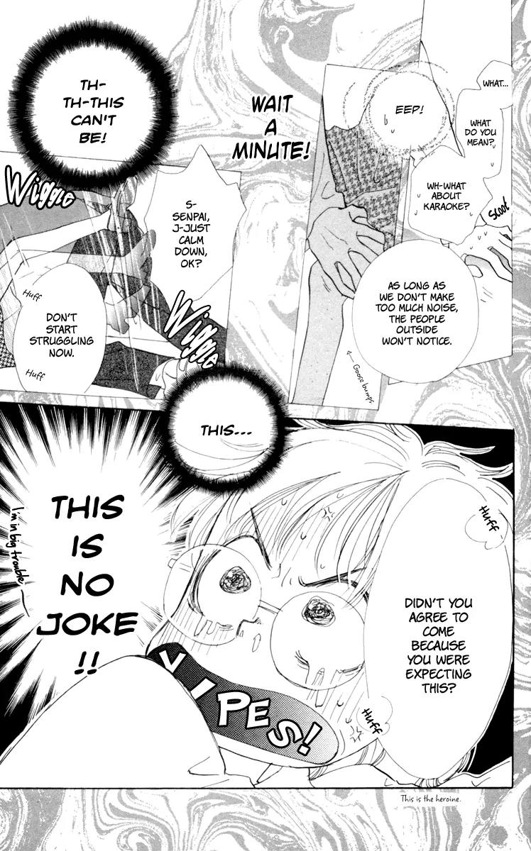 Yasashii Akuma Chapter 1 page 62 - Chapter 1