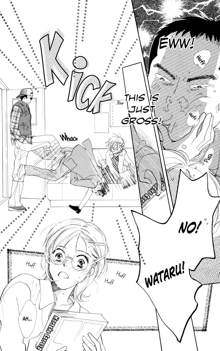 Yasashii Akuma Chapter 1 page 63 - Chapter 1