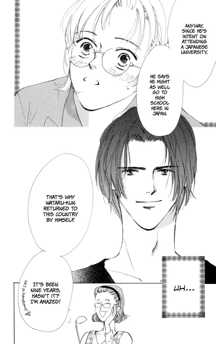 Yasashii Akuma Chapter 1 page 8 - Chapter 1