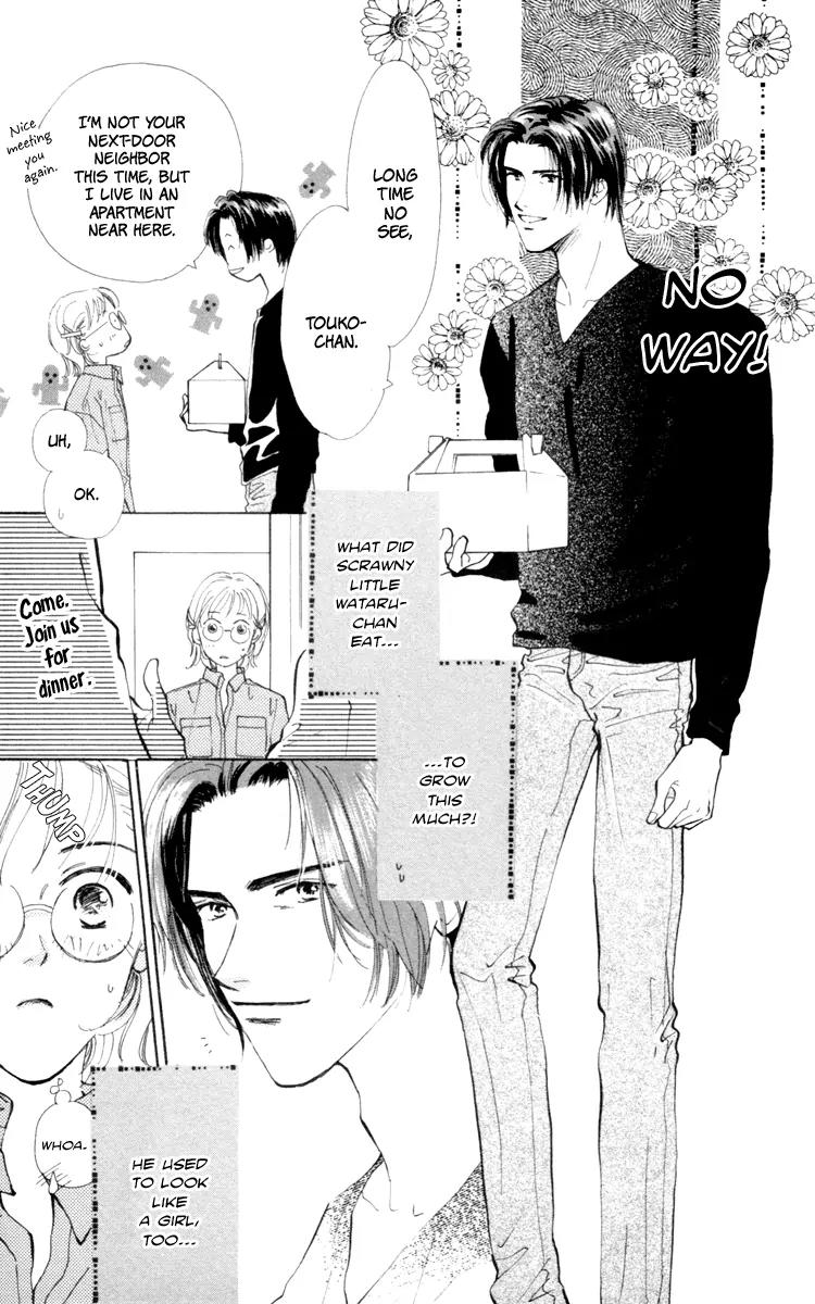 Yasashii Akuma Chapter 1 page 9 - Chapter 1