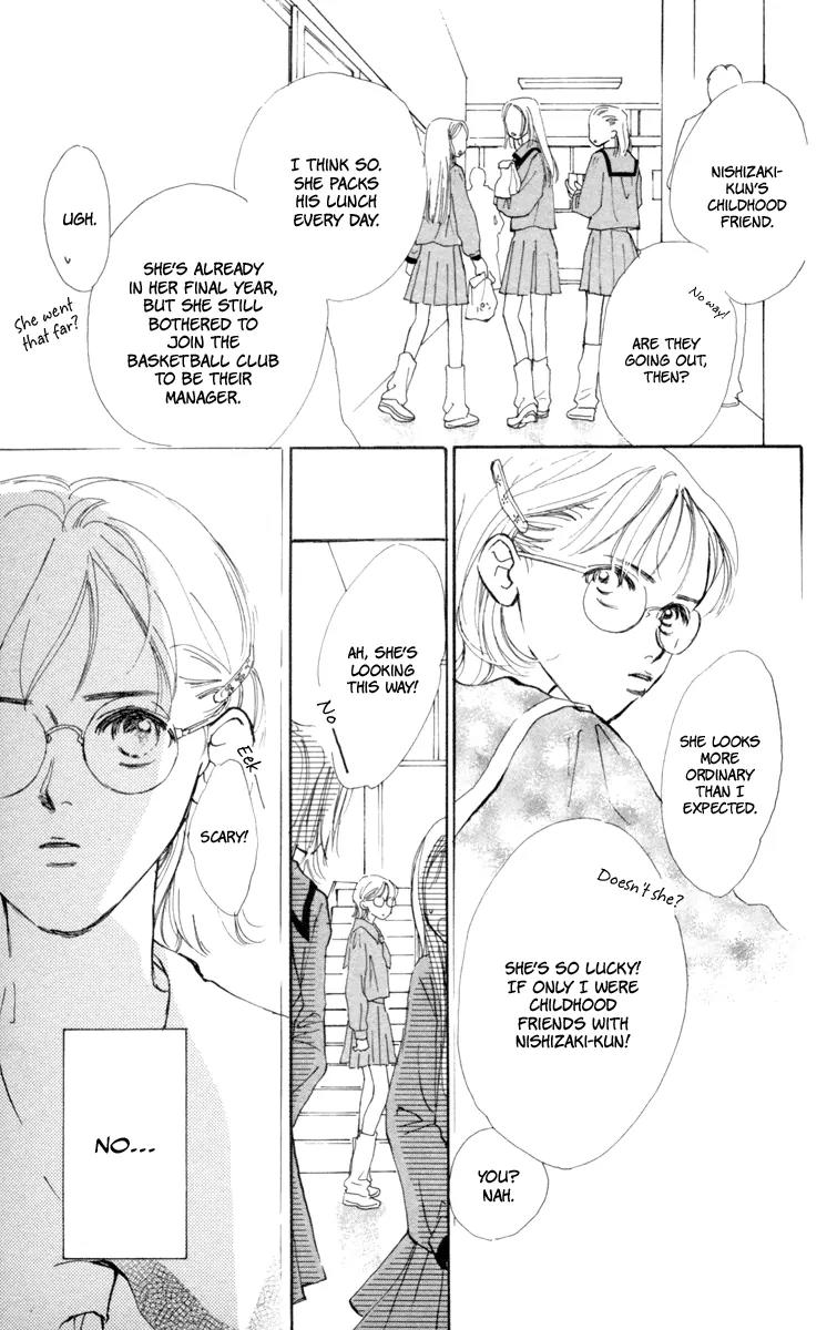 Yasashii Akuma Chapter 2 page 10 - Chapter 2