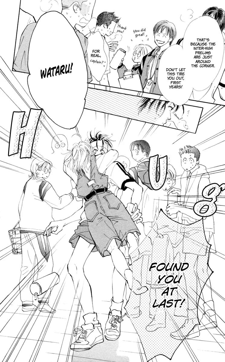 Yasashii Akuma Chapter 2 page 13 - Chapter 2
