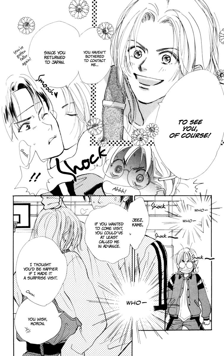 Yasashii Akuma Chapter 2 page 15 - Chapter 2