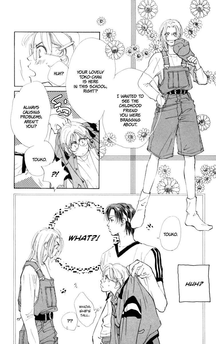 Yasashii Akuma Chapter 2 page 17 - Chapter 2