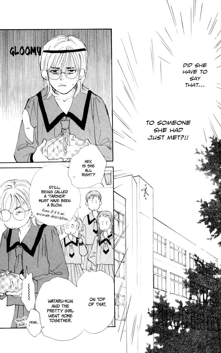 Yasashii Akuma Chapter 2 page 20 - Chapter 2