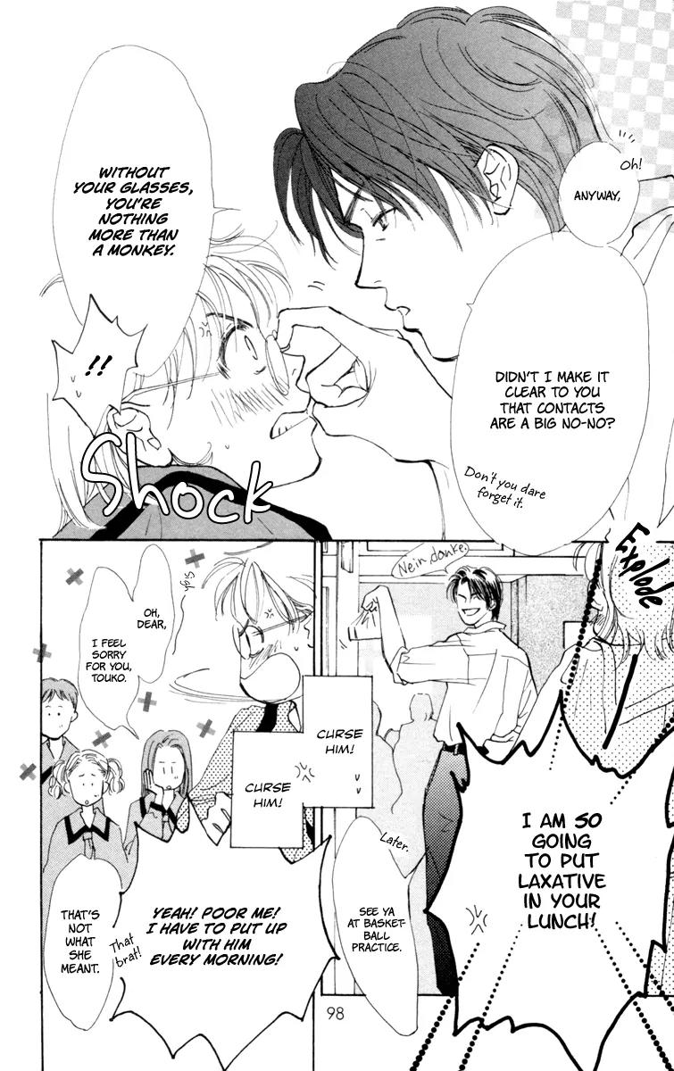 Yasashii Akuma Chapter 2 page 23 - Chapter 2