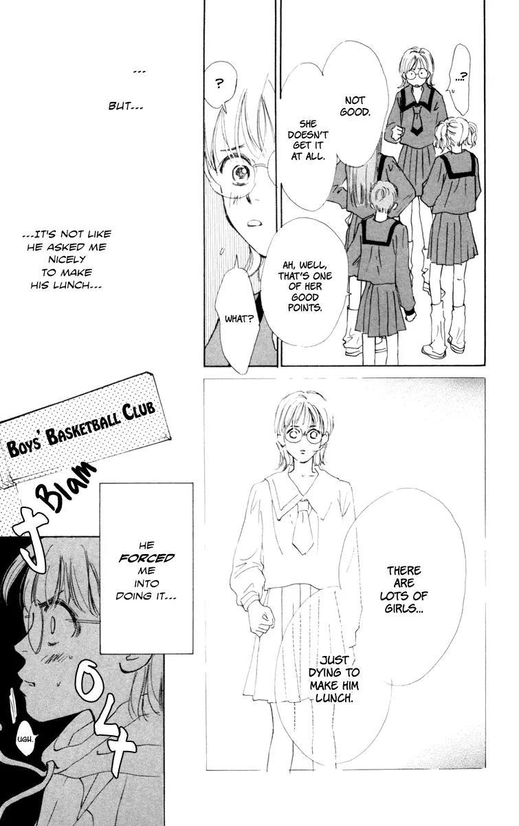 Yasashii Akuma Chapter 2 page 24 - Chapter 2