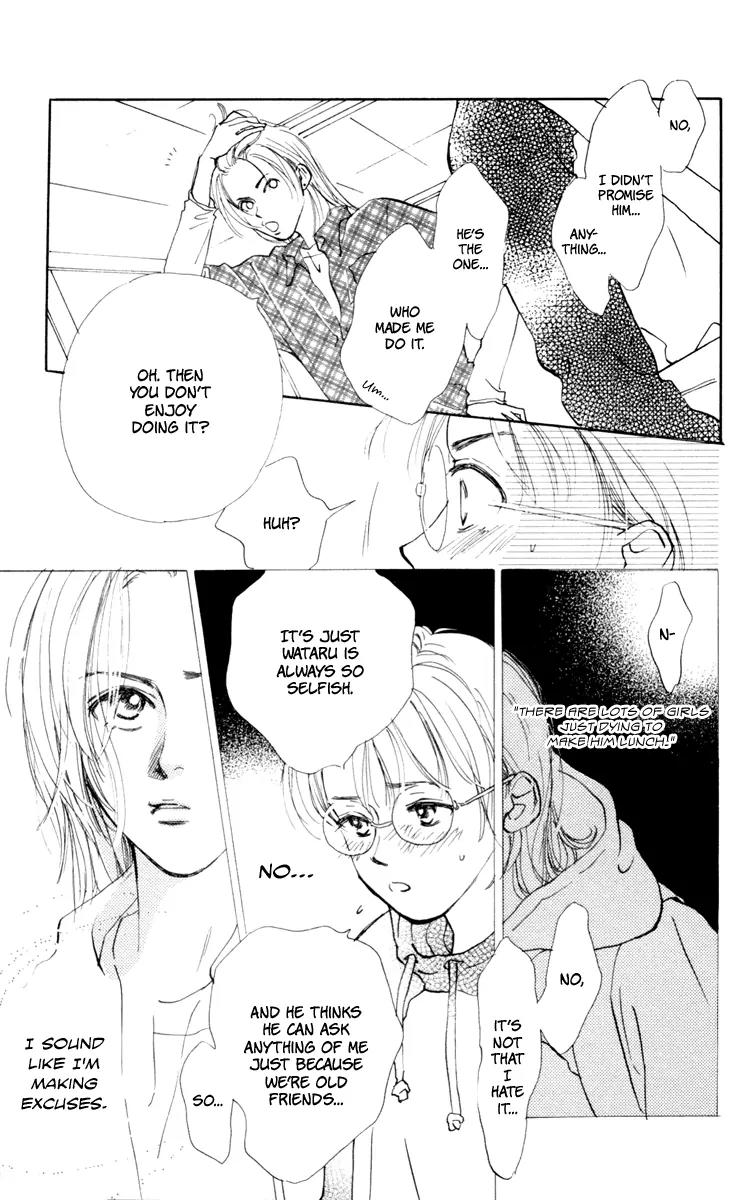 Yasashii Akuma Chapter 2 page 28 - Chapter 2