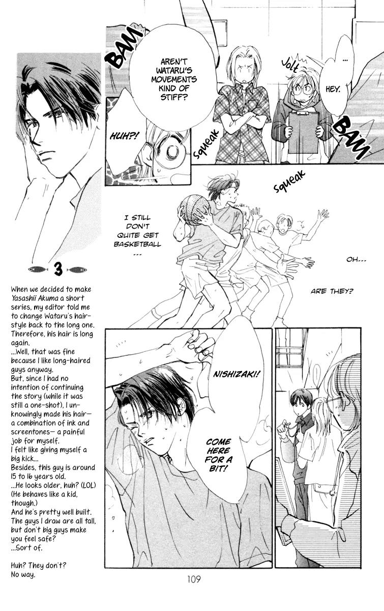 Yasashii Akuma Chapter 2 page 34 - Chapter 2