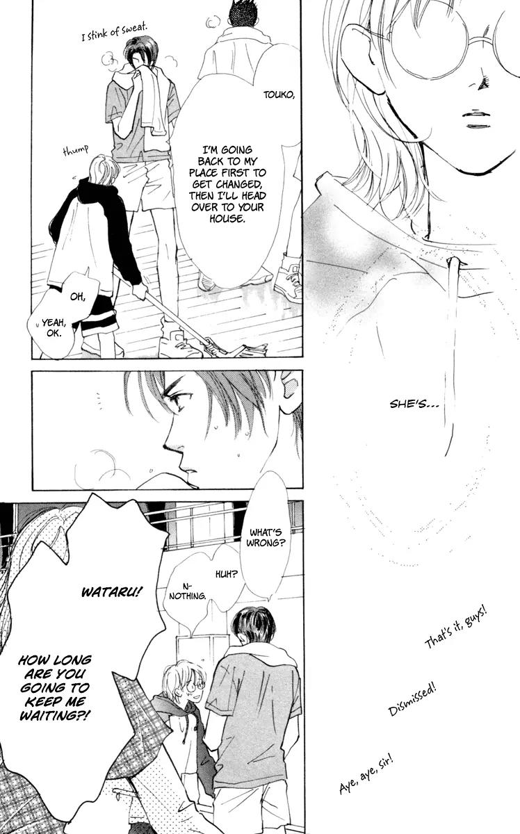 Yasashii Akuma Chapter 2 page 36 - Chapter 2