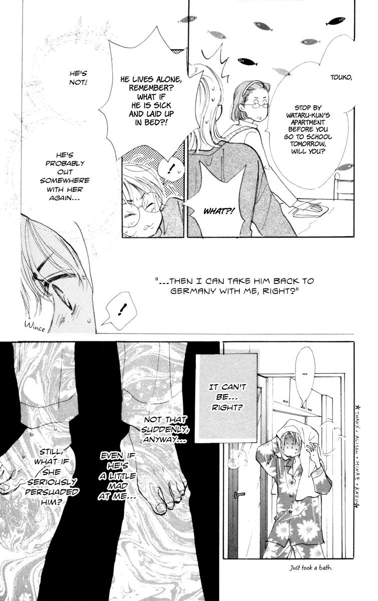 Yasashii Akuma Chapter 2 page 46 - Chapter 2