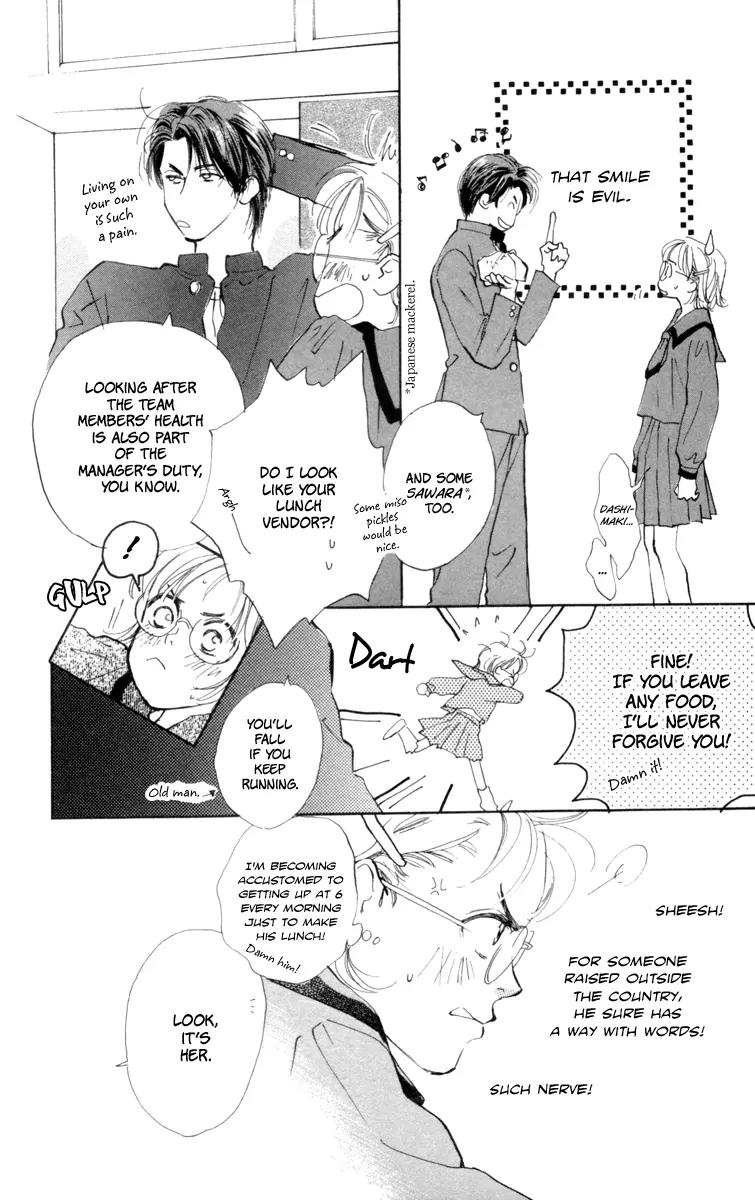Yasashii Akuma Chapter 2 page 9 - Chapter 2