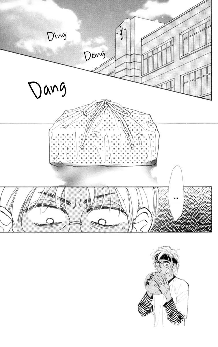 Yasashii Akuma Chapter 3 page 1 - Chapter 3