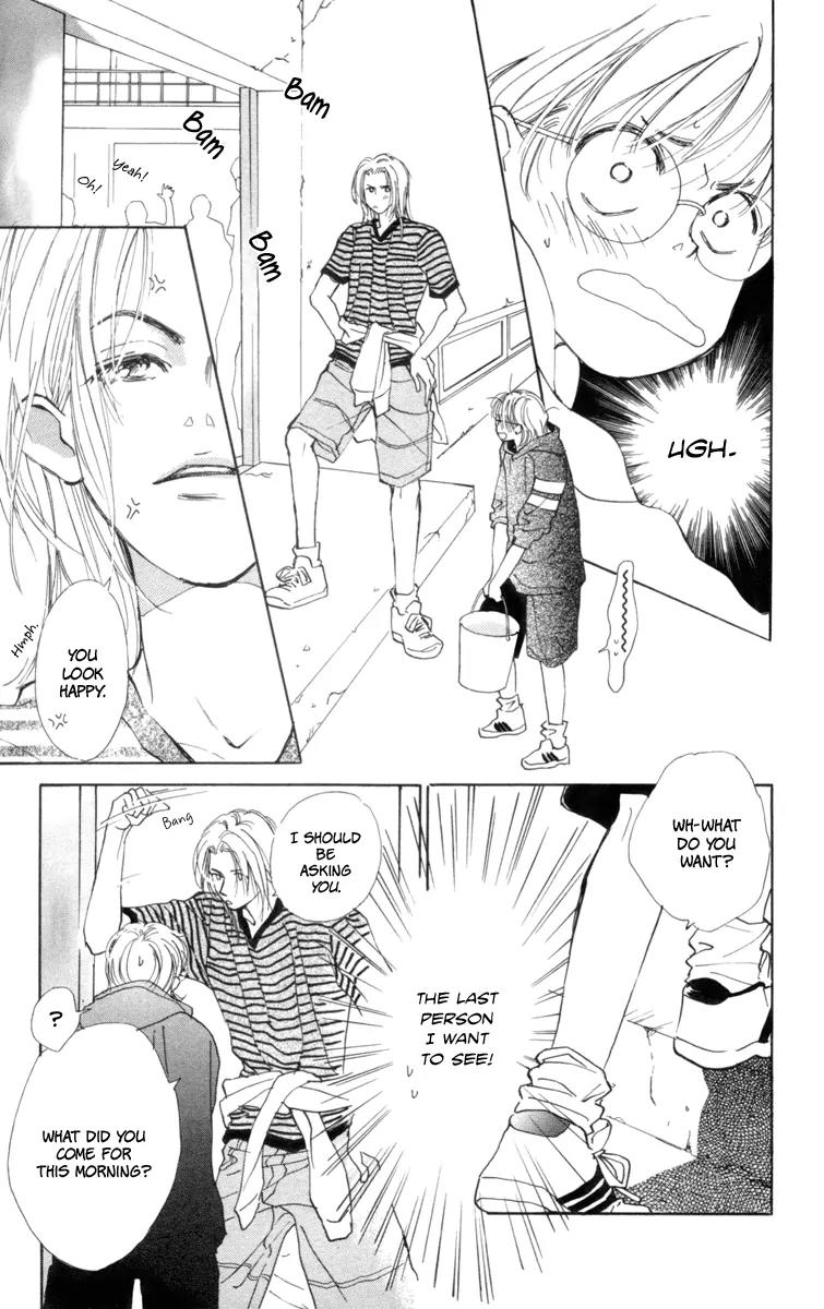 Yasashii Akuma Chapter 3 page 11 - Chapter 3