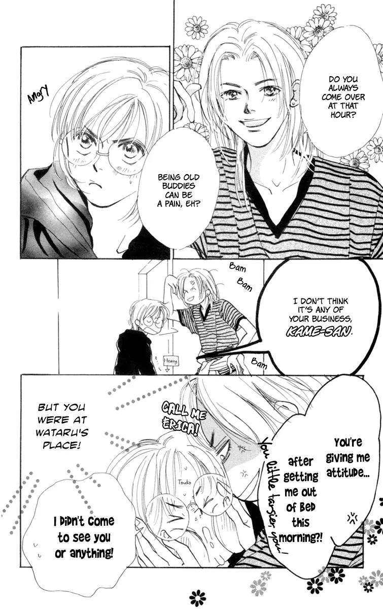 Yasashii Akuma Chapter 3 page 12 - Chapter 3