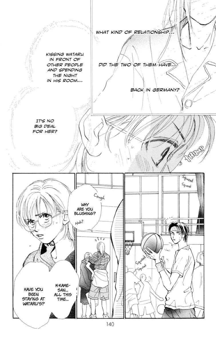 Yasashii Akuma Chapter 3 page 14 - Chapter 3