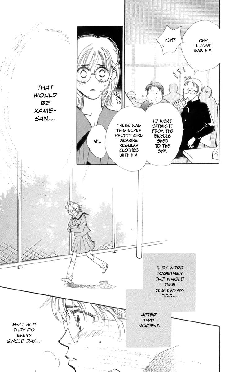 Yasashii Akuma Chapter 3 page 19 - Chapter 3