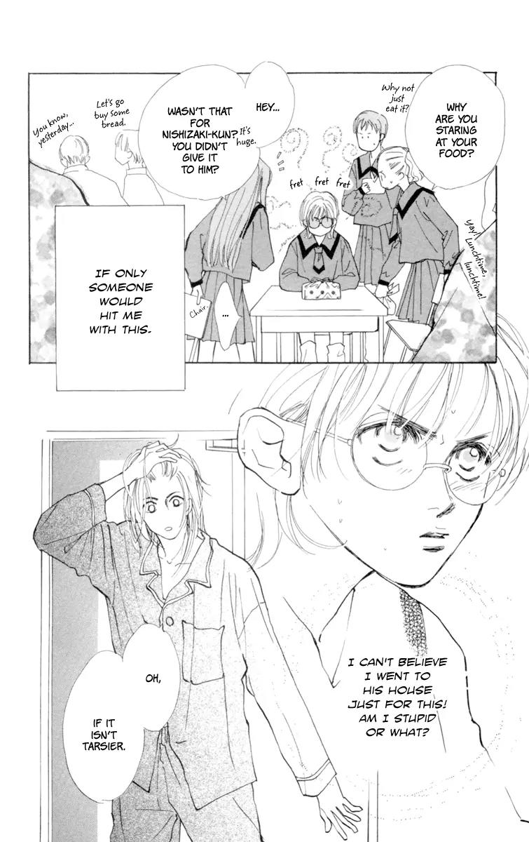 Yasashii Akuma Chapter 3 page 2 - Chapter 3