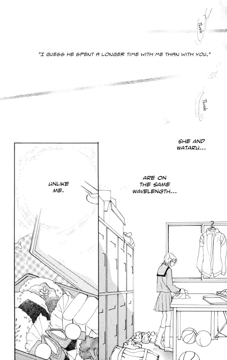 Yasashii Akuma Chapter 3 page 21 - Chapter 3