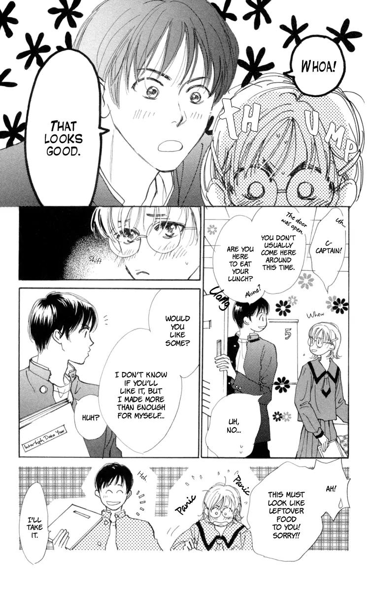 Yasashii Akuma Chapter 3 page 22 - Chapter 3