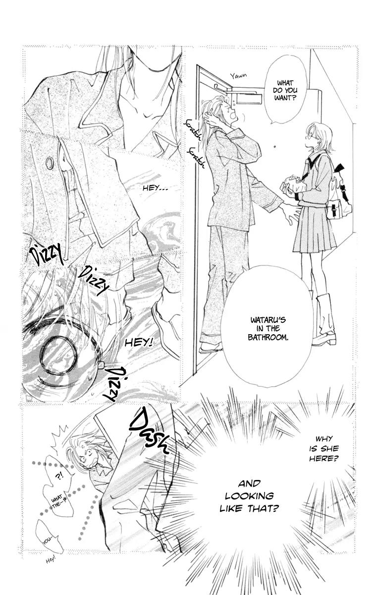 Yasashii Akuma Chapter 3 page 3 - Chapter 3