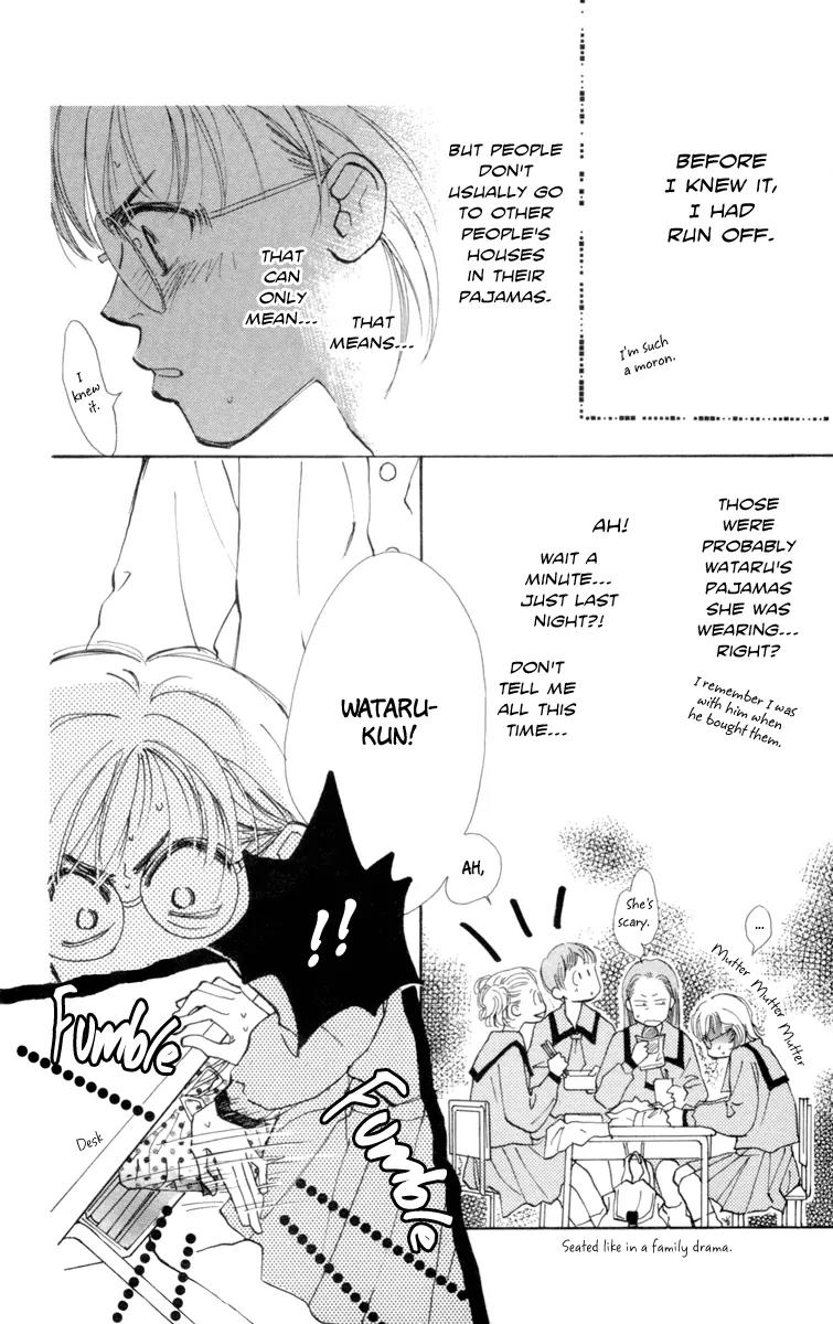 Yasashii Akuma Chapter 3 page 4 - Chapter 3