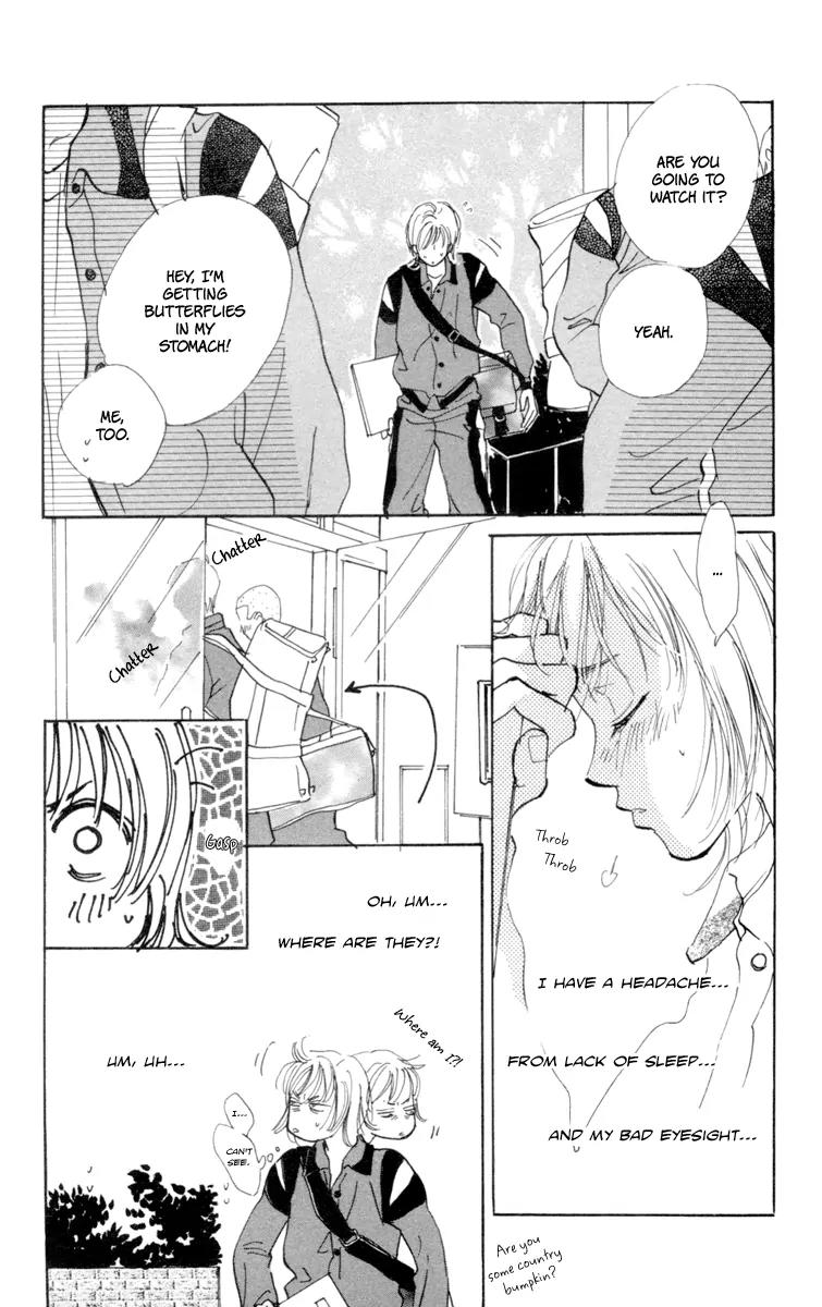 Yasashii Akuma Chapter 3 page 43 - Chapter 3