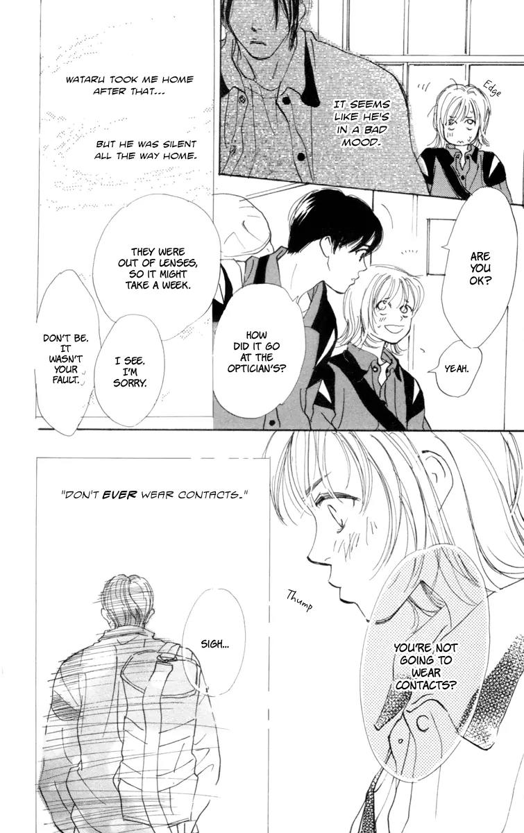 Yasashii Akuma Chapter 3 page 45 - Chapter 3