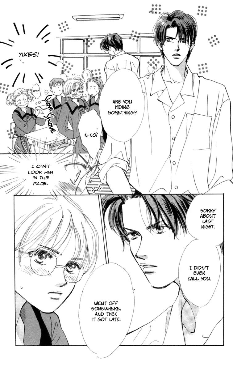 Yasashii Akuma Chapter 3 page 5 - Chapter 3