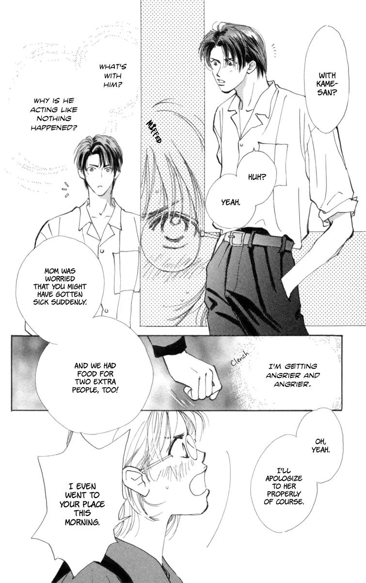 Yasashii Akuma Chapter 3 page 6 - Chapter 3